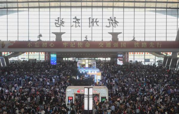 QQ�DƬ20181007105757_����.jpg