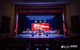 �D1 �cף�ĸ��_����ʮ�����������e�У�������ҕ ʢ�� �󱊾W��������ӛ�� ����.jpg