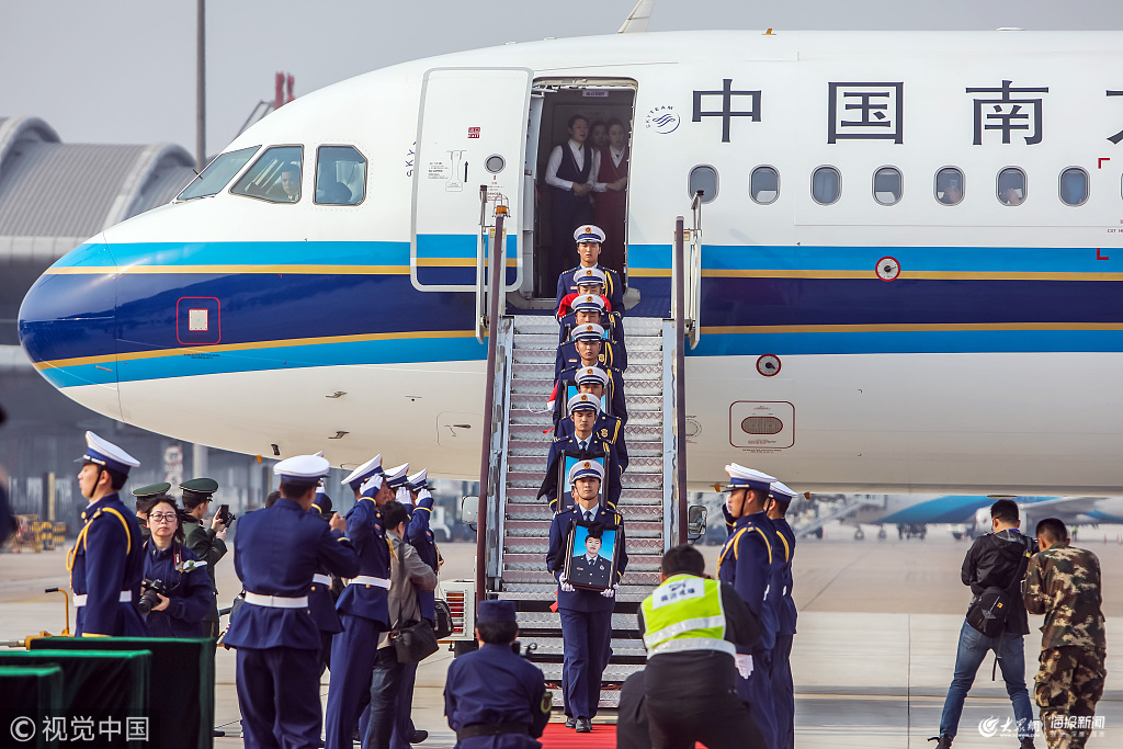 VCG111204212861.jpg