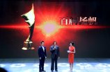 2����ӬF(xi��n)���l(f��)���������P(y��ng)�����o(j��)���.JPG