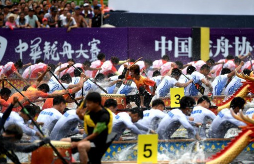 QQ�؈D20190608082224.png