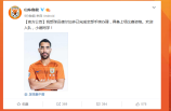QQ�؈D20190622081544.png