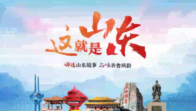 �@����ɽ�|111.png