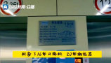 QQ�؈D20191207092548.jpg