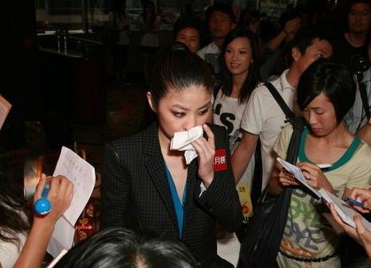 ꐻ��ծa�Ӻ���ʽ�ͳ� Մ����������I