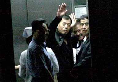 �w��ɽ�g���״Α���ɢ��