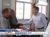 4.gif