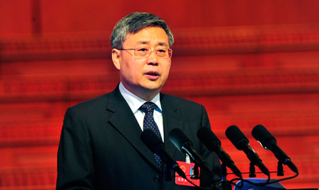 ʡʮ�����˴���Ε��h�e���A����h