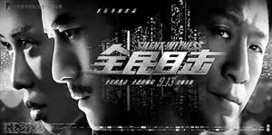 ��ȫ��Ŀ����