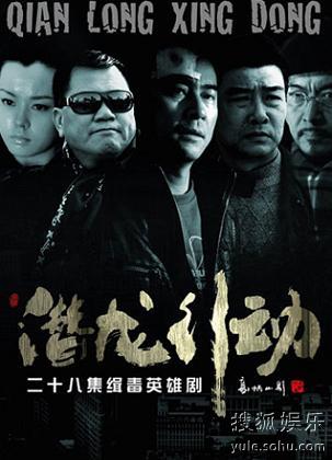 �������Є�(d��ng)������(b��o)