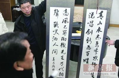 ׷����24���ڰˌ�ɽ�e��