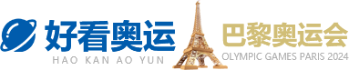 好看奧運(yùn)