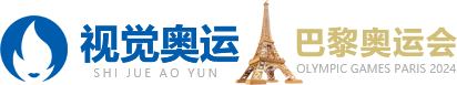 視覺(jué)奧運(yùn)